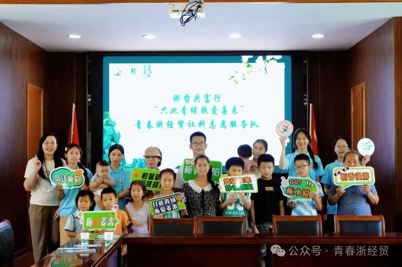 微信图片_20251202191742.jpg 微信图片_20251202191742.jpg