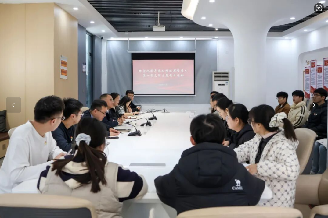 屏幕截图 2025-12-02 224836.png