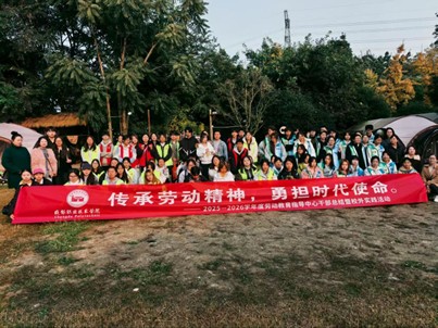 图片7.jpg 图片7.jpg