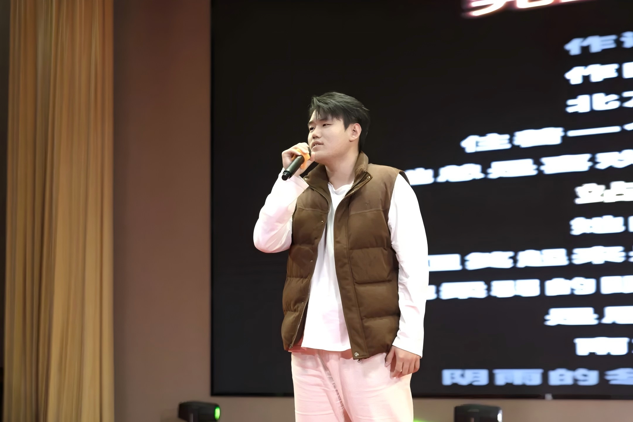 智能控制系《南方姑娘》