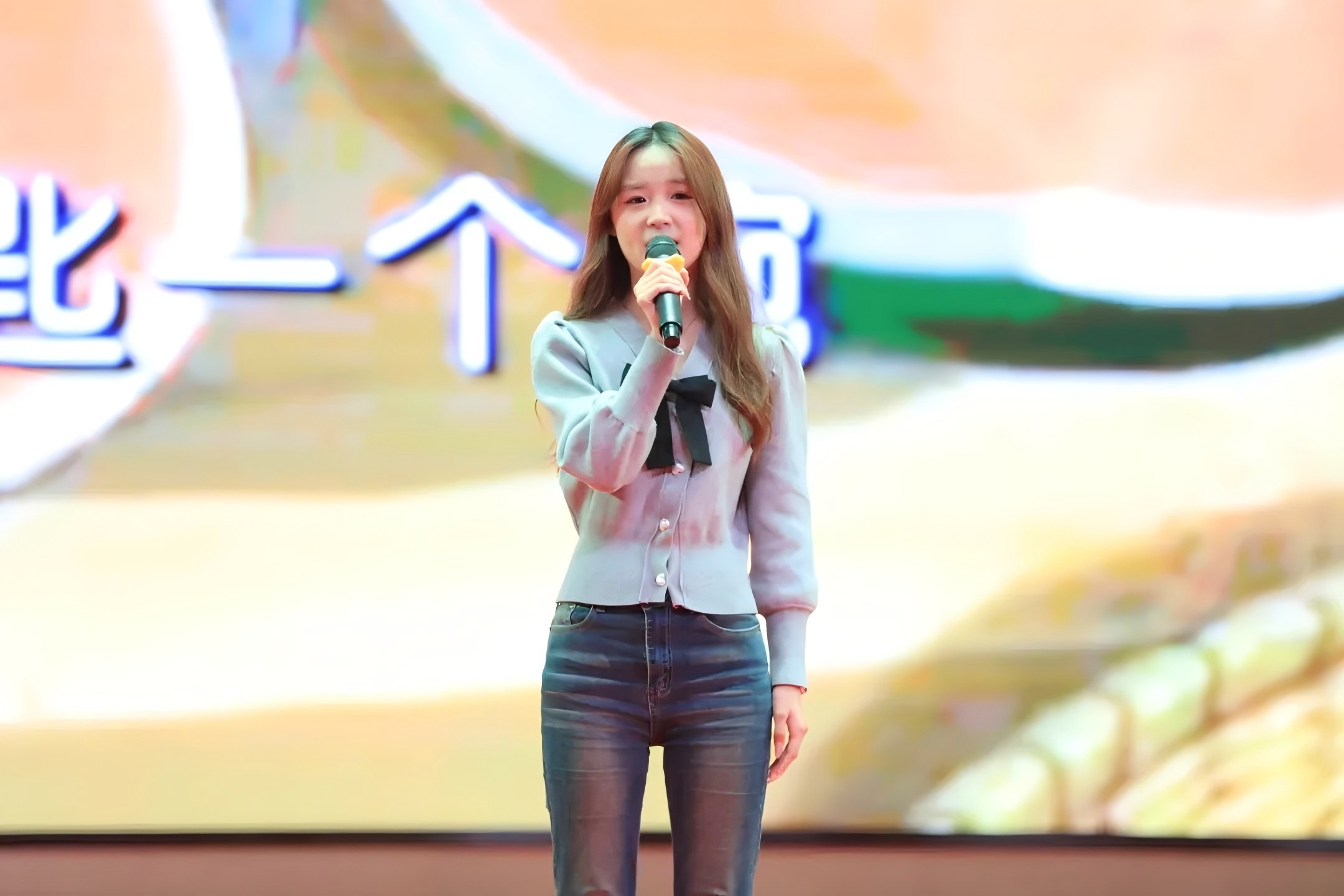 信息技术系《暖暖》