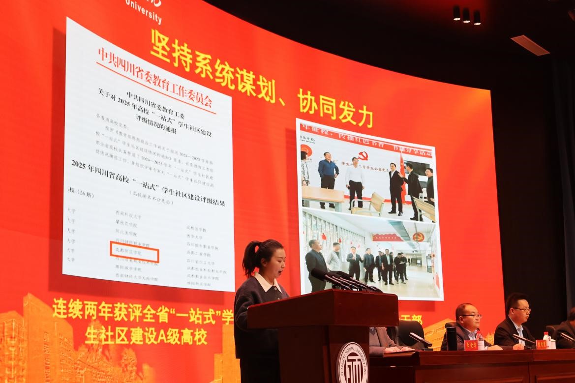 新闻与.jpg 新闻与.jpg