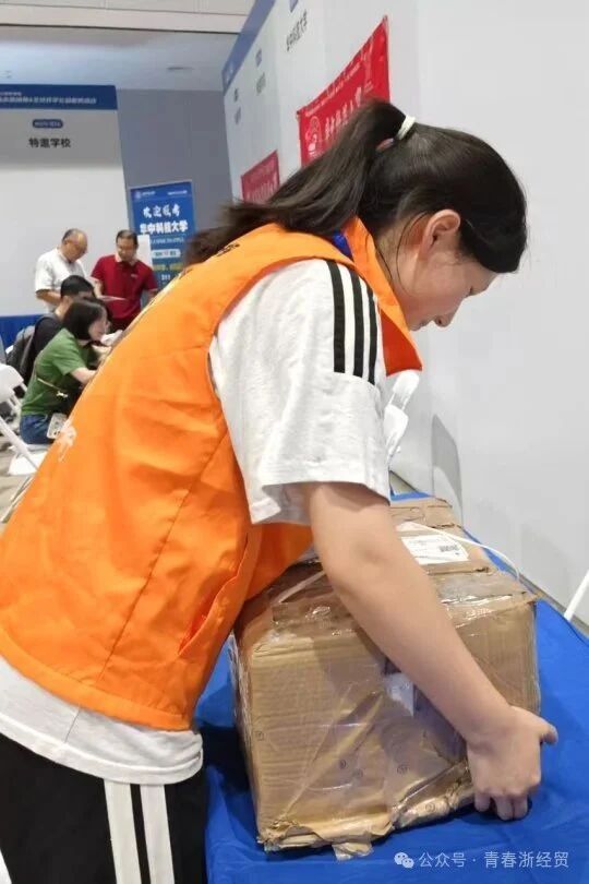 微信图片_20251202192732.jpg 微信图片_20251202192732.jpg