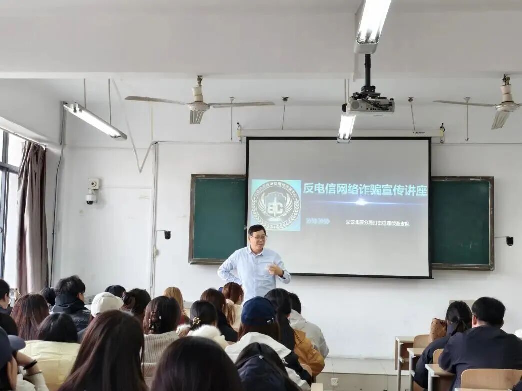 微信图片_2025-12-02_130635_520.jpg 微信图片_2025-12-02_130635_520.jpg