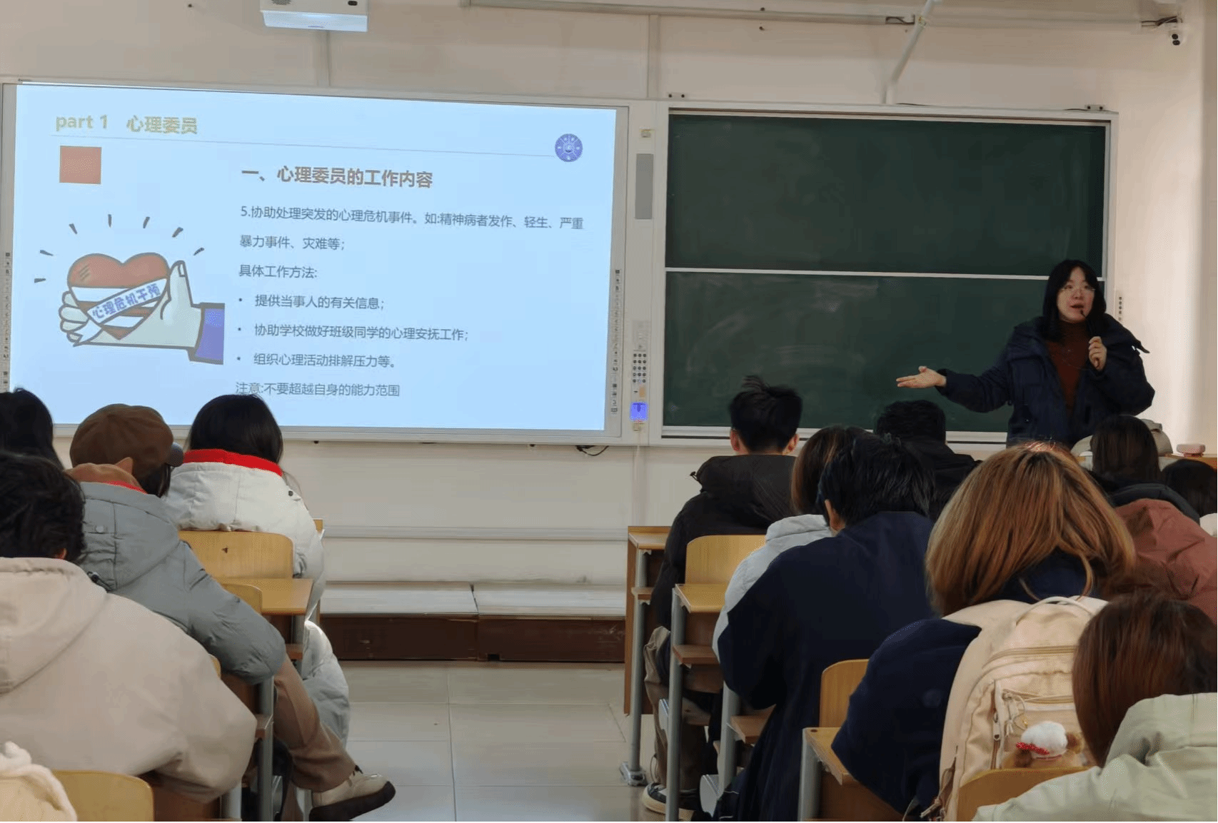 艺术心理.png 艺术心理.png