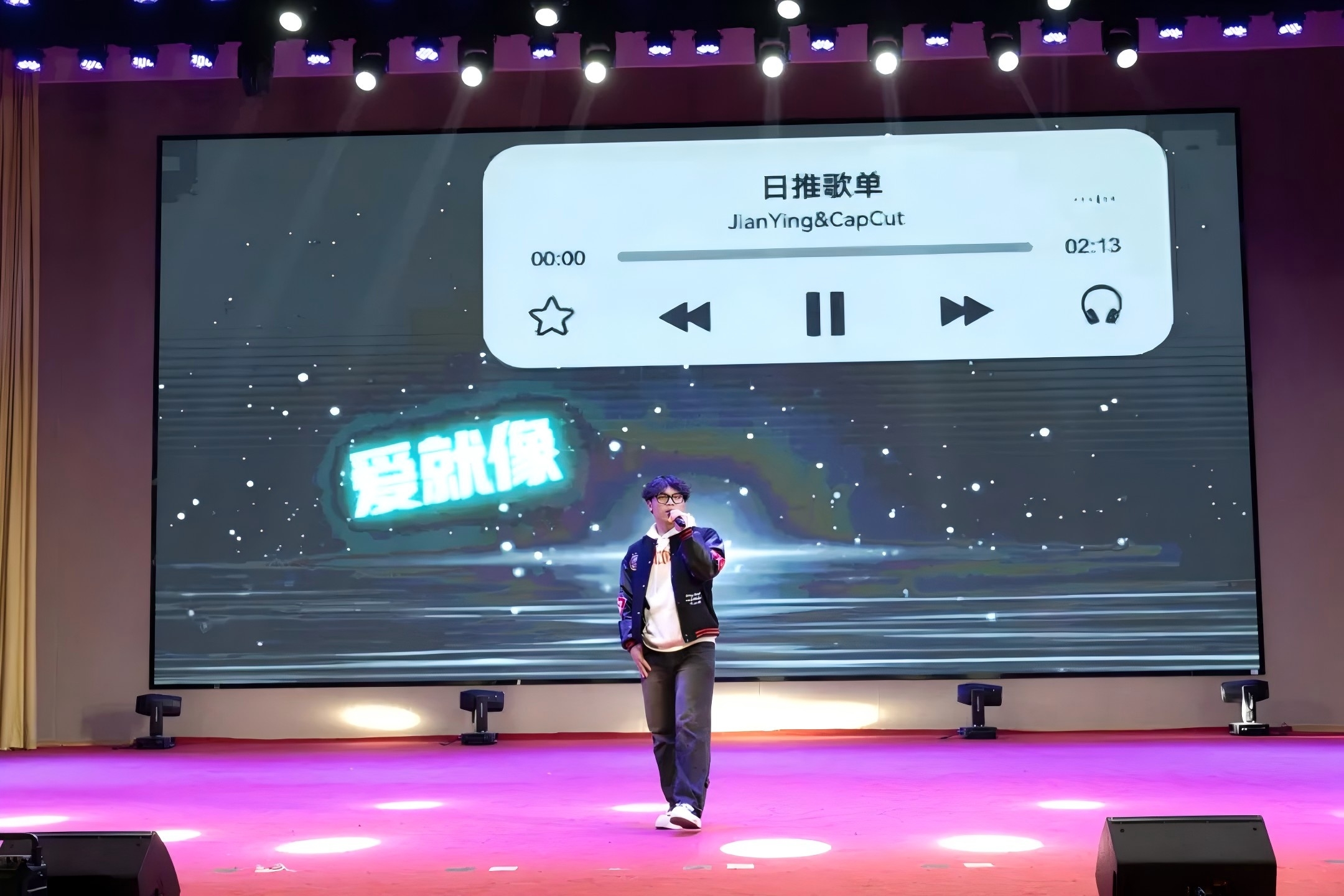 安全应急系《等不来花开》