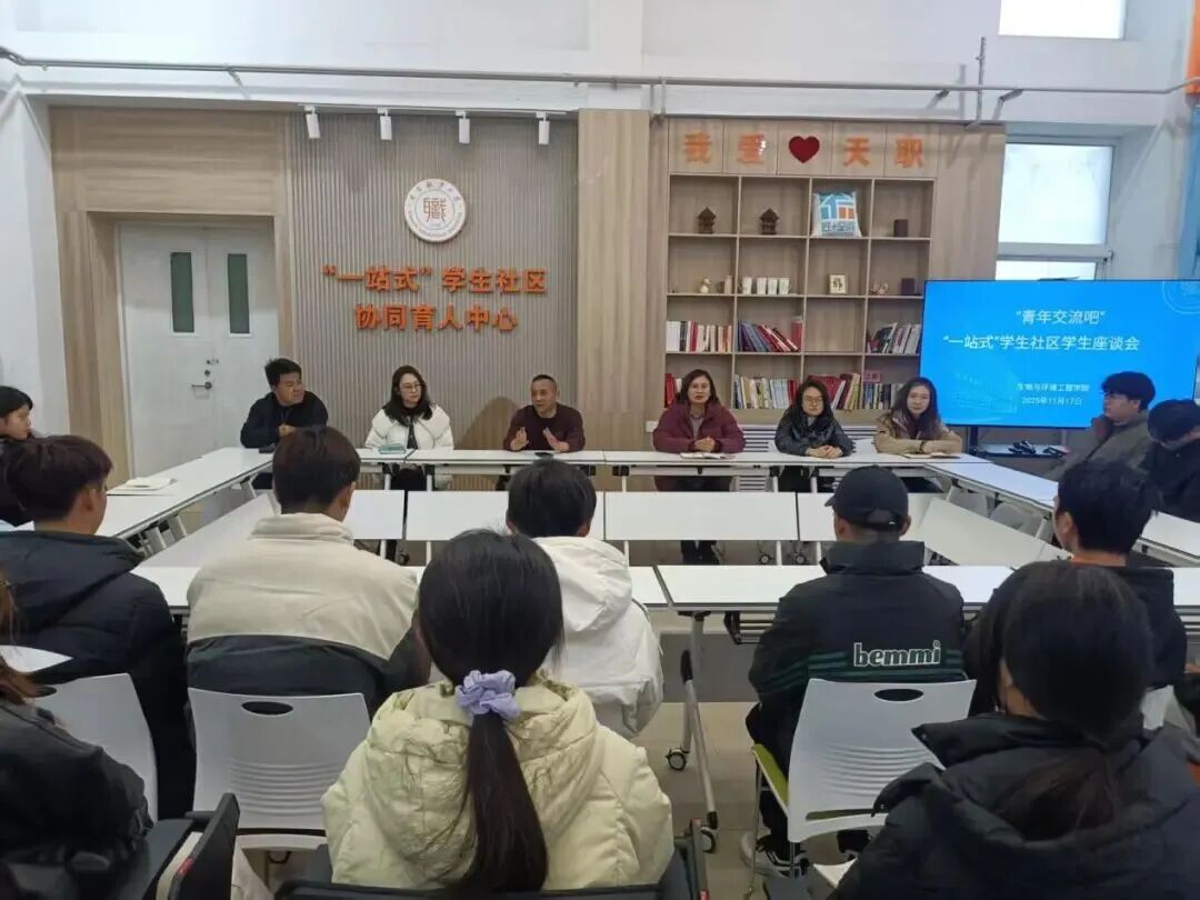 微信图片_2025-12-02_202456_168.jpg 微信图片_2025-12-02_202456_168.jpg