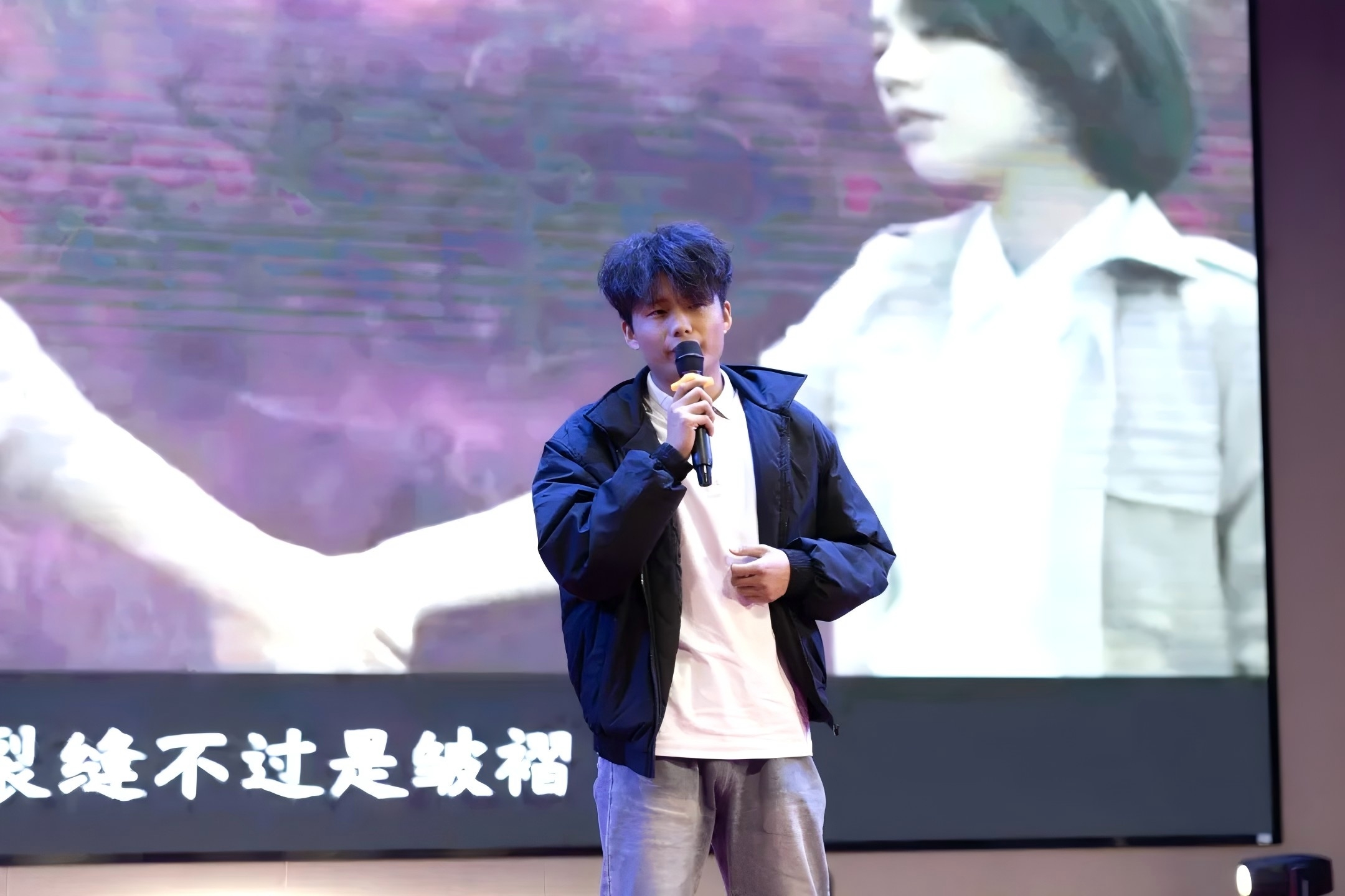 文化创意系《慢冷》