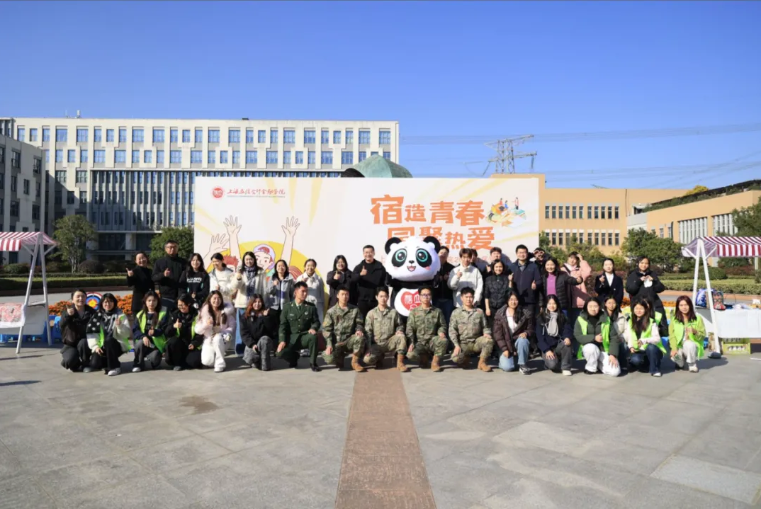 屏幕截图 2025-12-02 155612.png