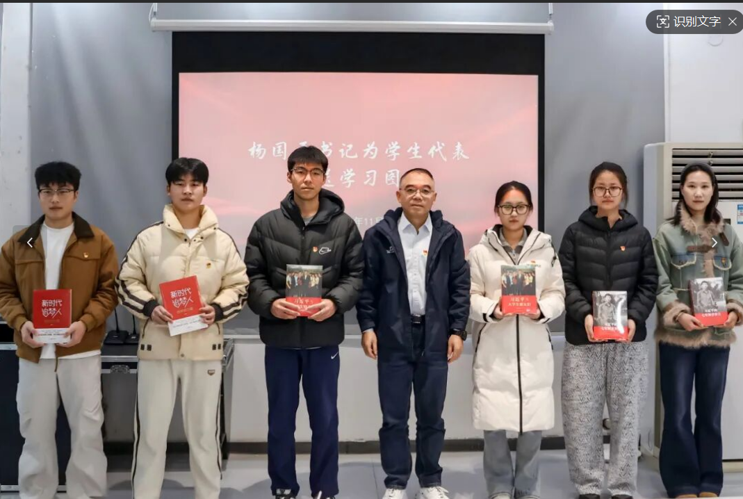 屏幕截图 2025-12-02 224828.png