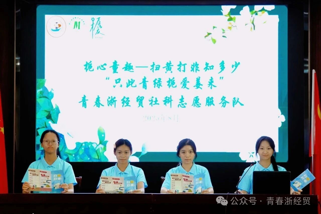 微信图片_20251202191848.jpg 微信图片_20251202191848.jpg