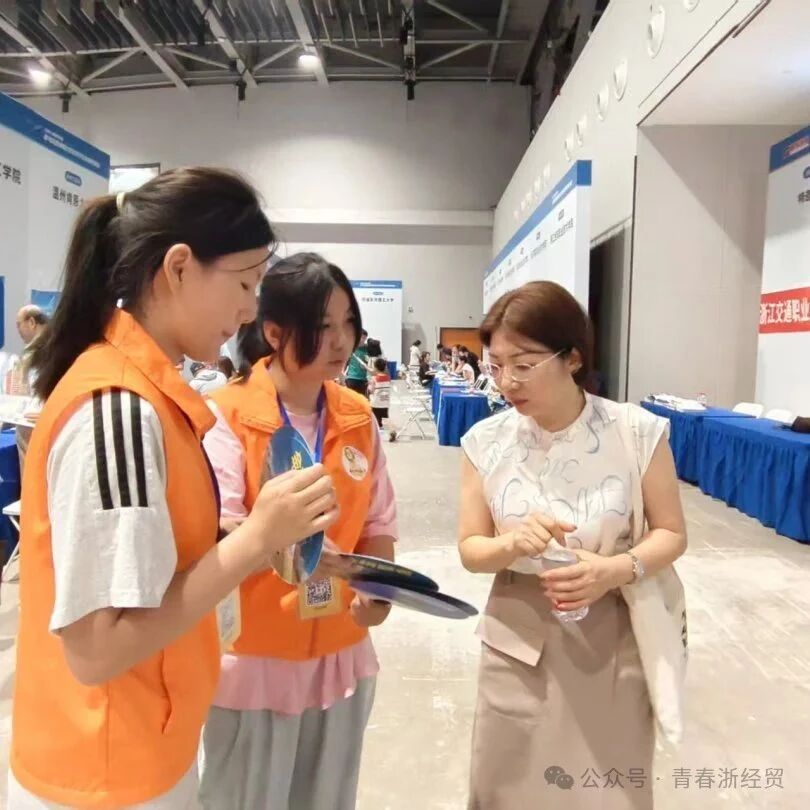 微信图片_20251202192711.jpg 微信图片_20251202192711.jpg