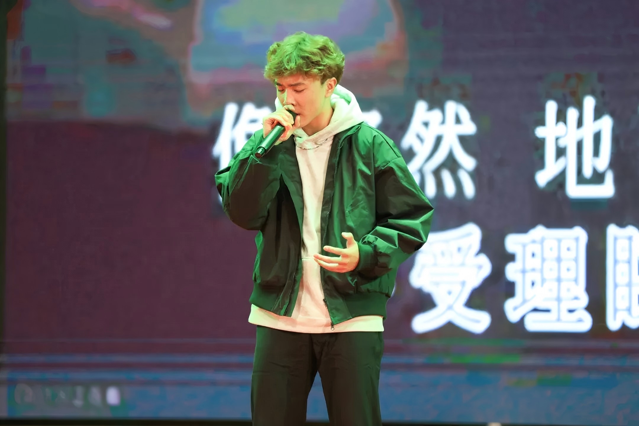 信息技术系《浮夸》