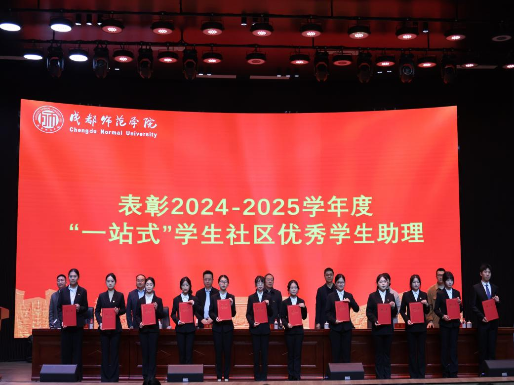 新闻.png 新闻.png