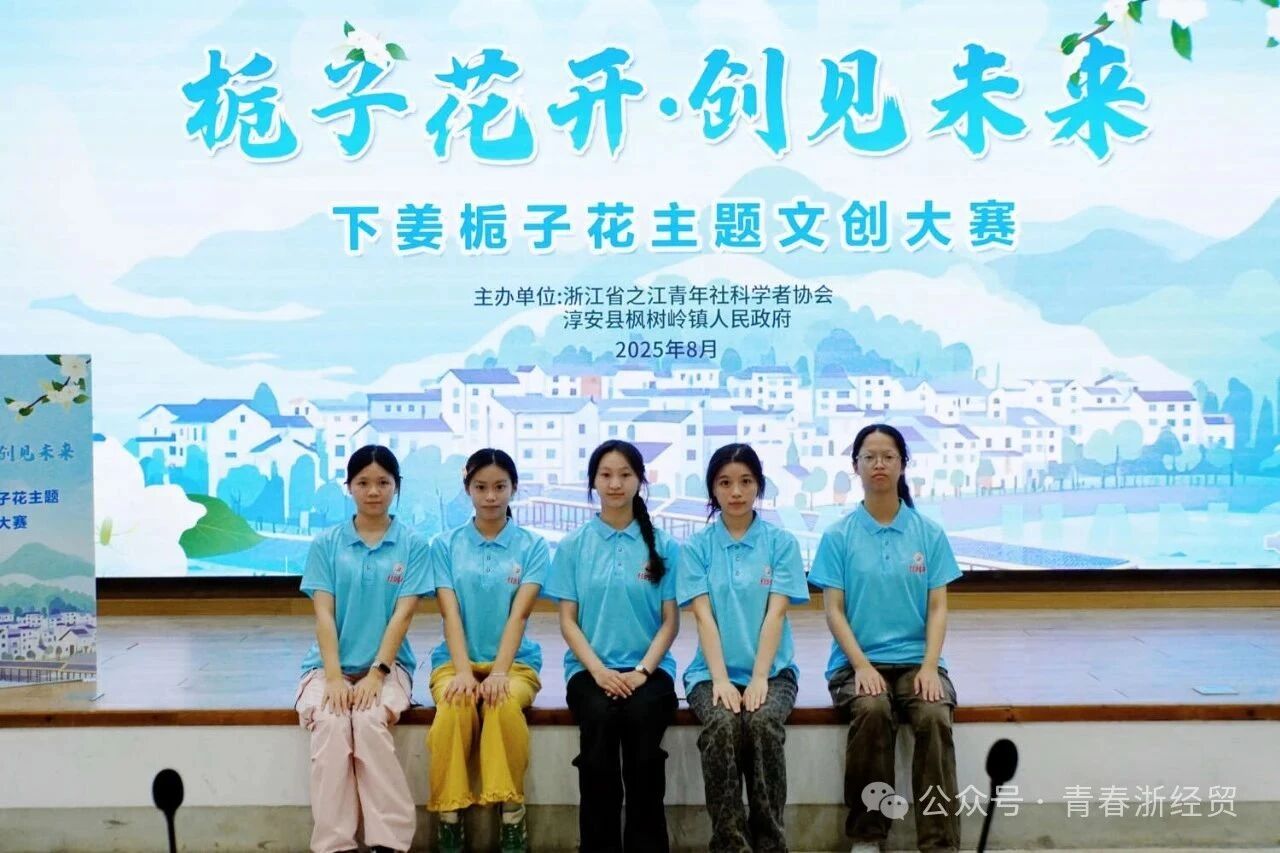 微信图片_20251202192053.jpg 微信图片_20251202192053.jpg