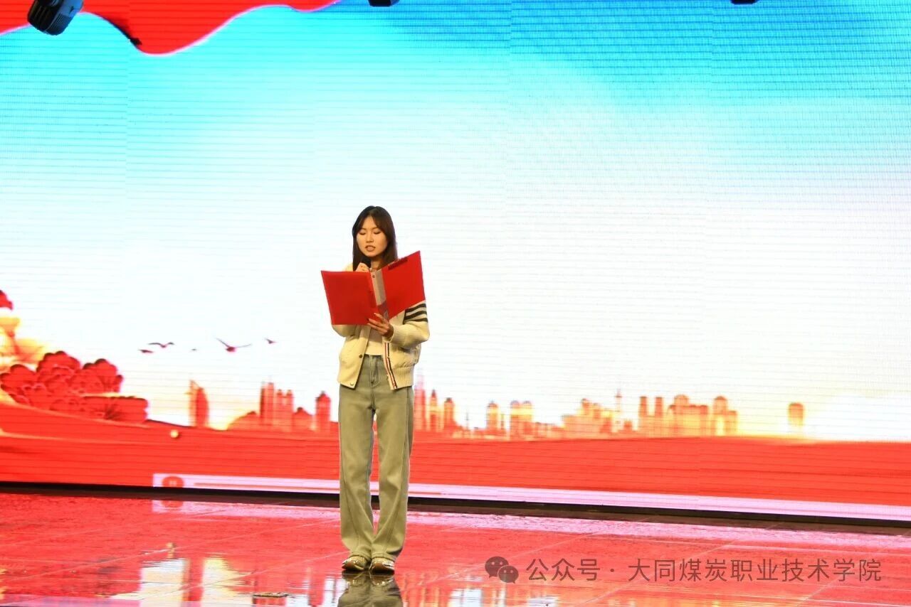 微信图片_2025-12-03_095821_074.jpg 微信图片_2025-12-03_095821_074.jpg