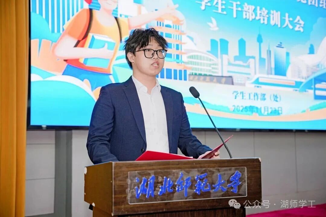 微信图片_2025-12-03_183034_110.jpg 微信图片_2025-12-03_183034_110.jpg