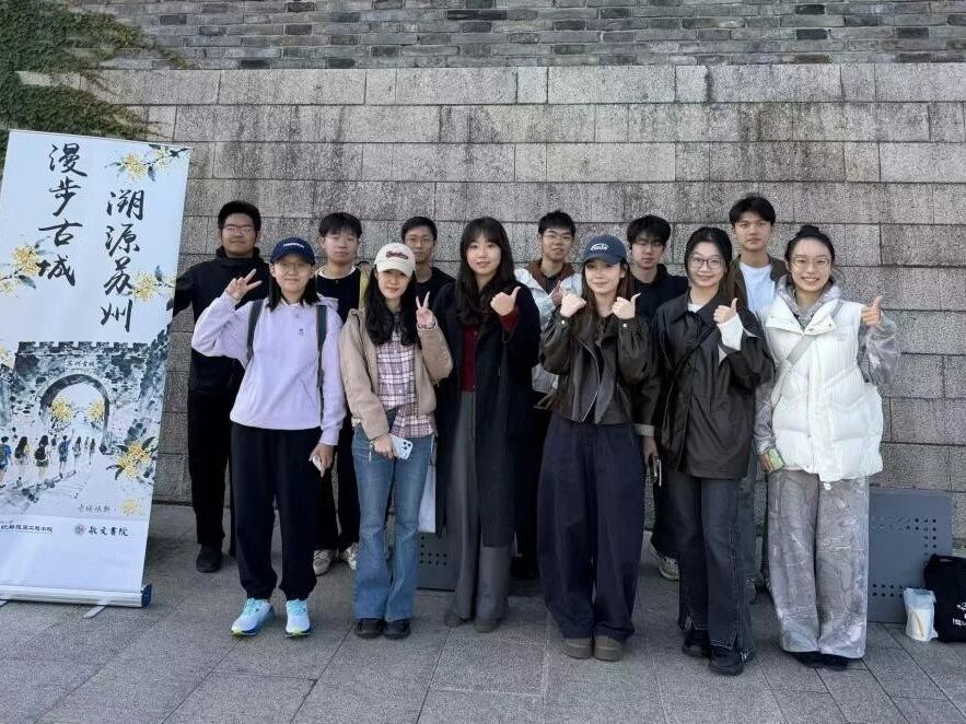 微信图片_20251203102305.jpg 微信图片_20251203102305.jpg