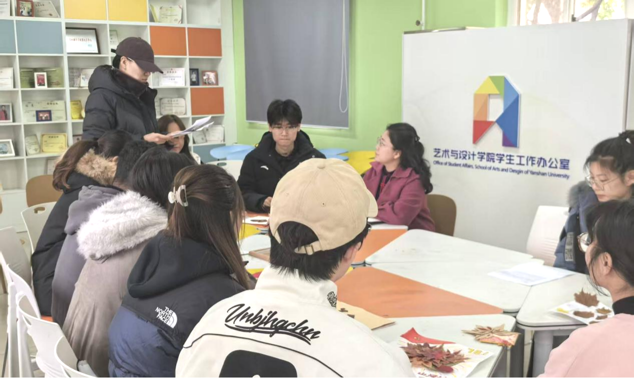 学生发言.png 学生发言.png