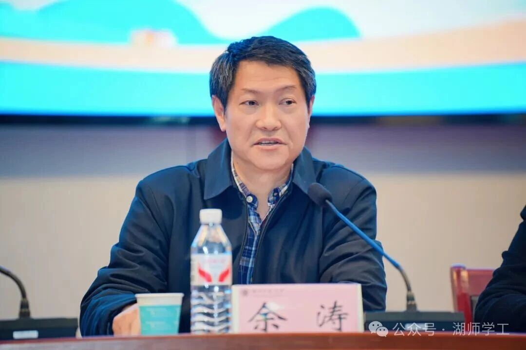 微信图片_2025-12-03_183056_048.jpg 微信图片_2025-12-03_183056_048.jpg