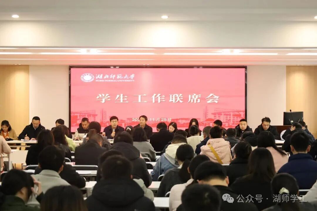 微信图片_2025-12-03_183653_132.jpg 微信图片_2025-12-03_183653_132.jpg