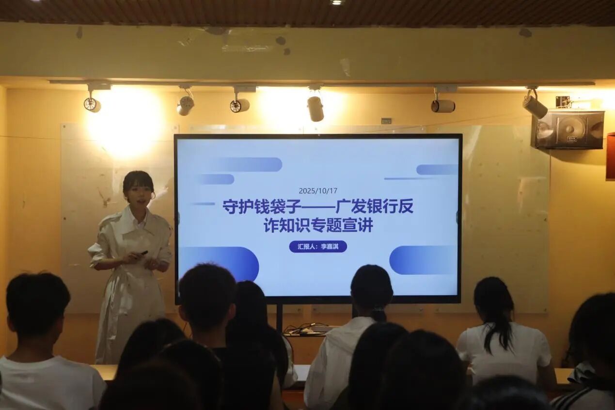 微信图片_2025-12-03_144619_695.jpg 微信图片_2025-12-03_144619_695.jpg