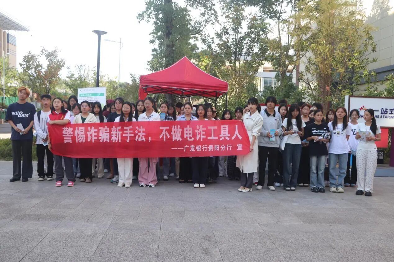 微信图片_2025-12-03_144638_298.jpg 微信图片_2025-12-03_144638_298.jpg