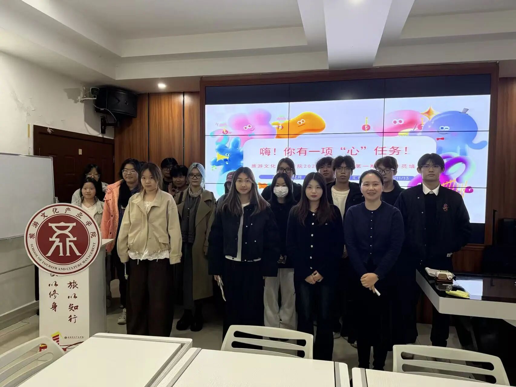 微信图片_2025-12-02_213200_495.jpg 微信图片_2025-12-02_213200_495.jpg