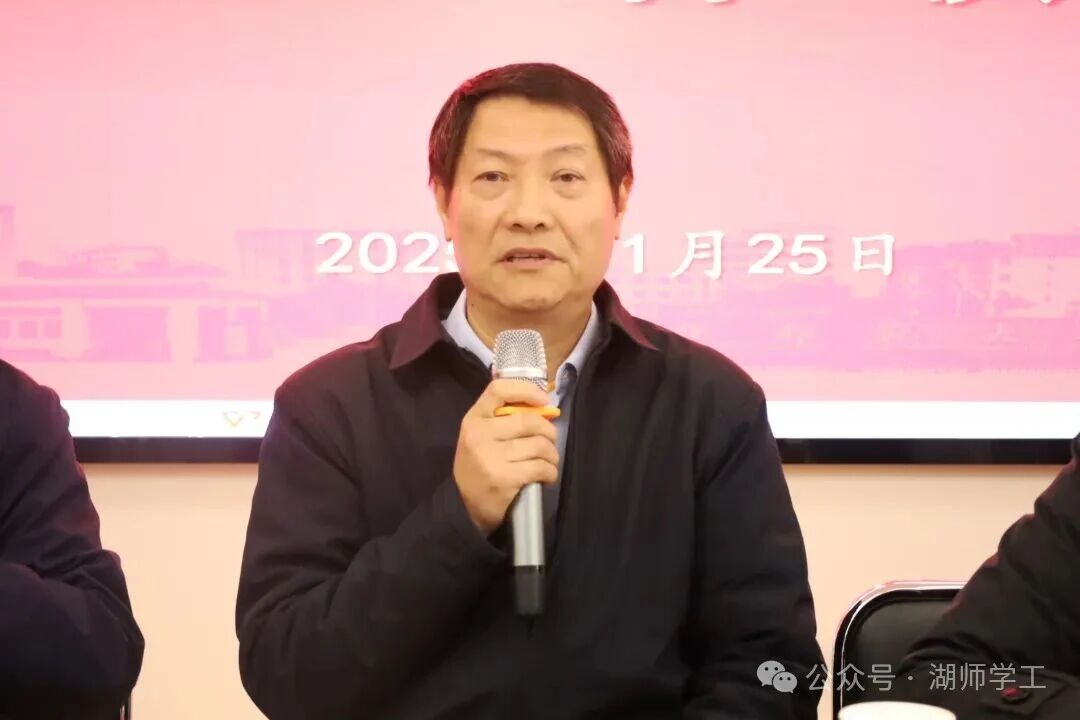 微信图片_2025-12-03_183657_172.jpg 微信图片_2025-12-03_183657_172.jpg