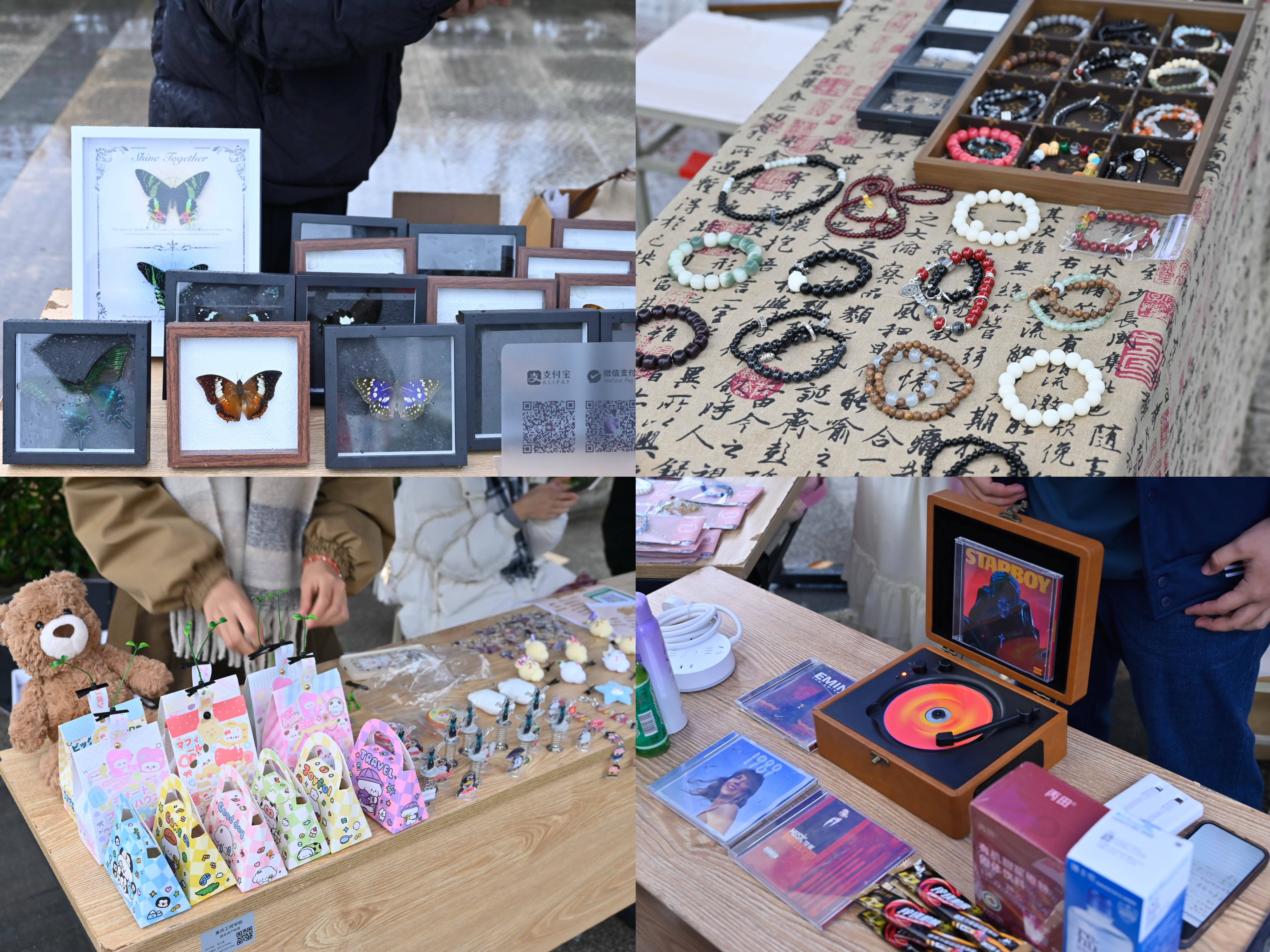 2B91031183D2708D09FA5BC0A0CB3B45.jpg 2B91031183D2708D09FA5BC0A0CB3B45.jpg