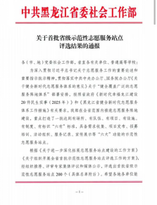 37e105b4-e91f-4d07-9445-079e0b3fc80d.png 37e105b4-e91f-4d07-9445-079e0b3fc80d.png