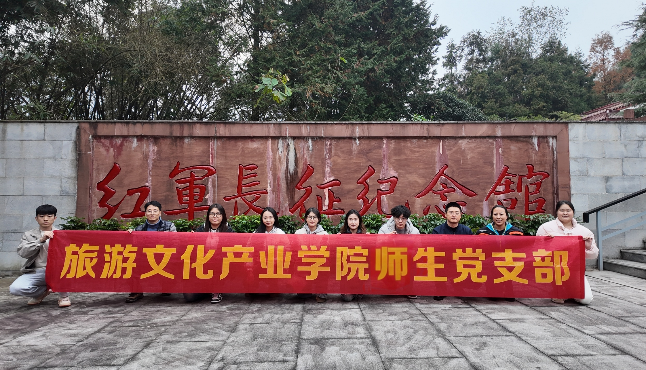 屏幕截图 2025-12-03 185440.png