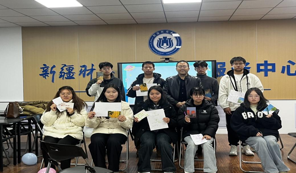 微信图片_2025-12-03_103937_872.png 微信图片_2025-12-03_103937_872.png