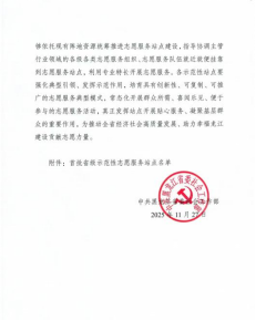 6474205d-ae36-4471-bbad-48b938f385eb.png 6474205d-ae36-4471-bbad-48b938f385eb.png