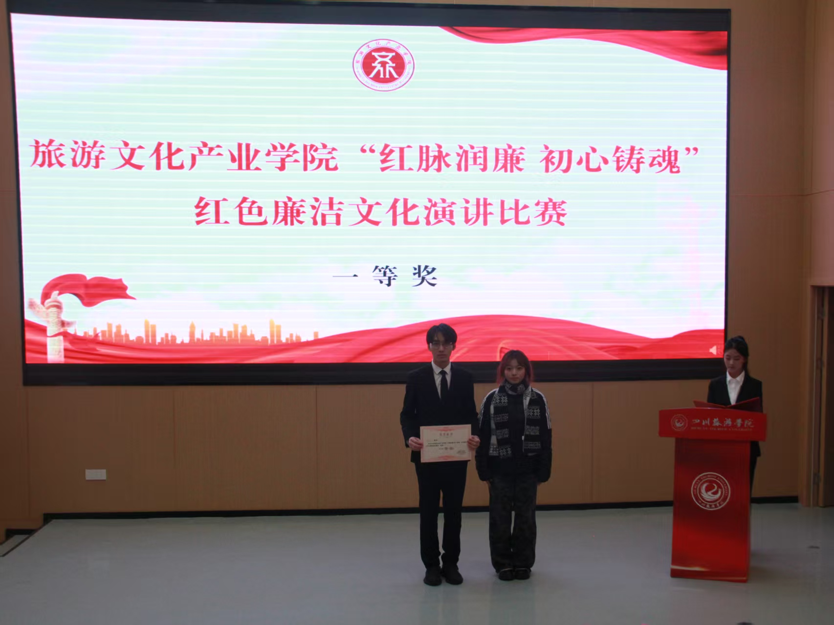 图片5.png 图片5.png