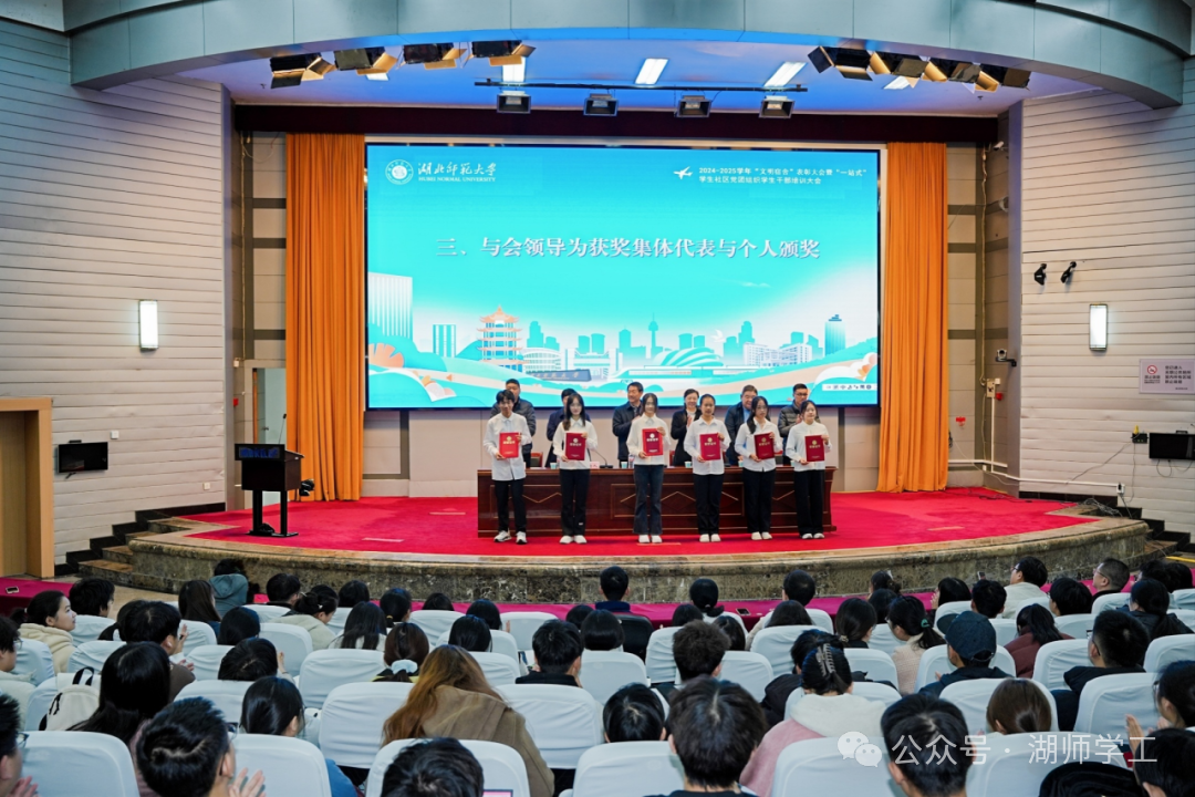 微信图片_2025-12-03_183041_391.png 微信图片_2025-12-03_183041_391.png