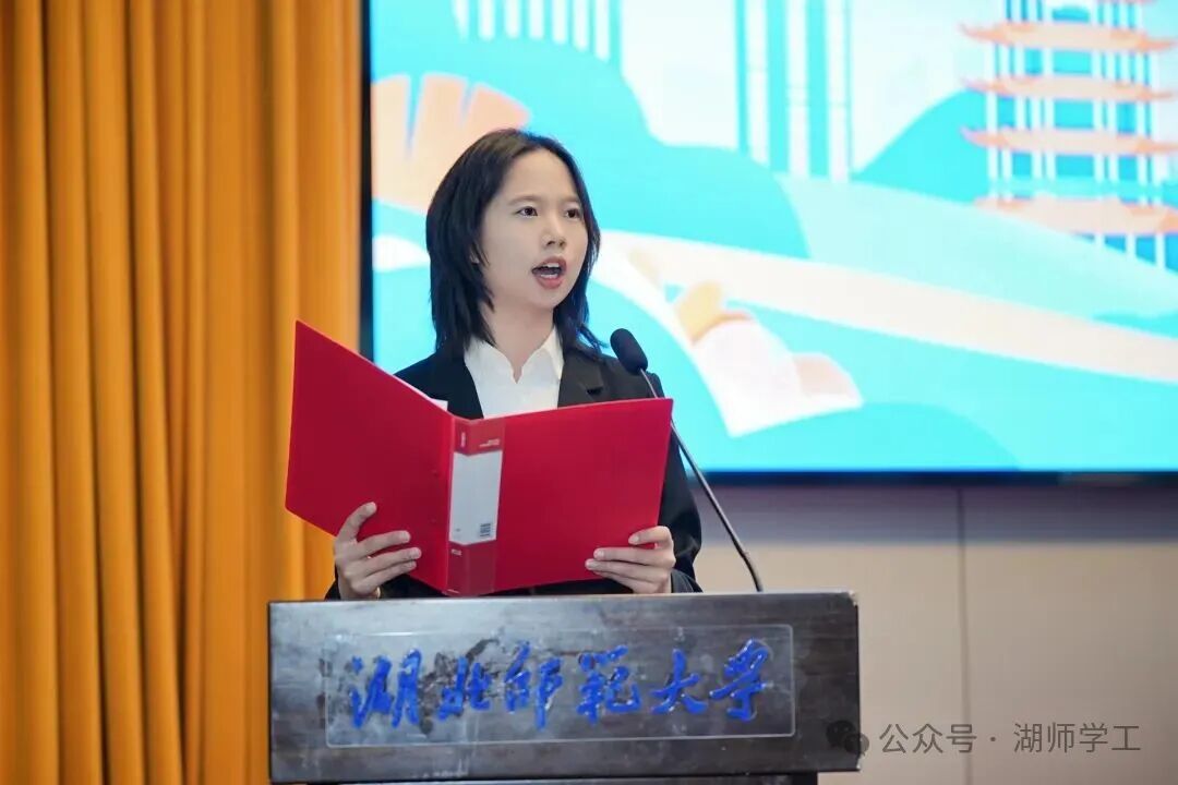 微信图片_2025-12-03_183052_863.jpg 微信图片_2025-12-03_183052_863.jpg