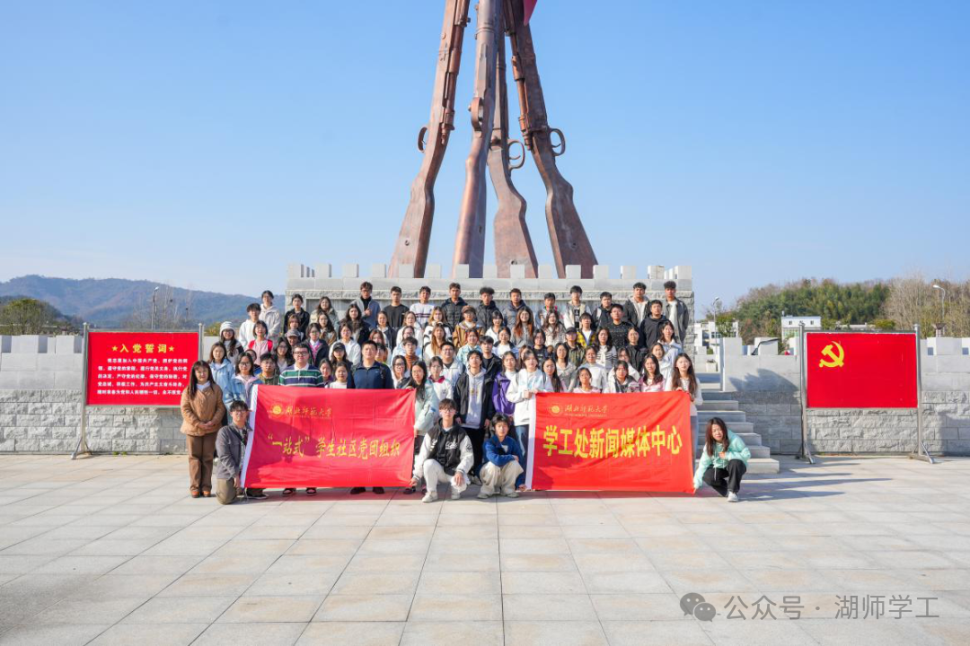 微信图片_2025-12-03_183107_145.png 微信图片_2025-12-03_183107_145.png