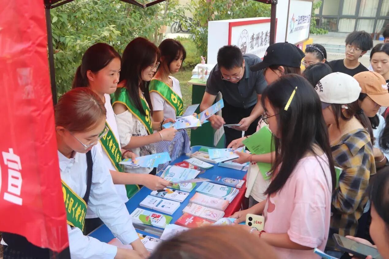 微信图片_2025-12-03_144634_325.jpg 微信图片_2025-12-03_144634_325.jpg