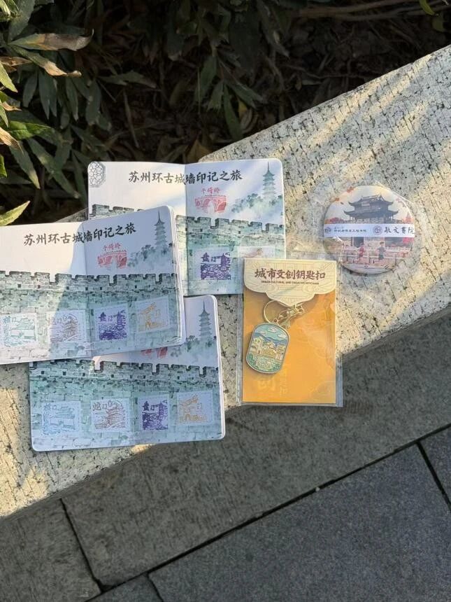 微信图片_20251203102314.jpg 微信图片_20251203102314.jpg