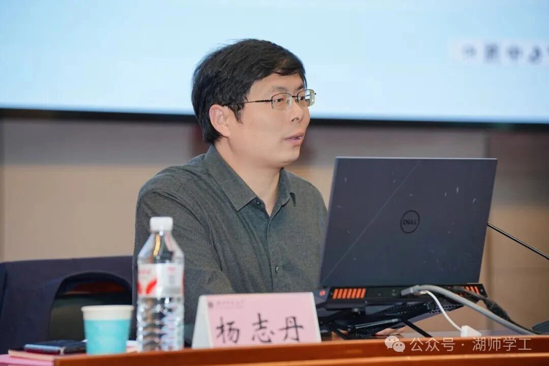 微信图片_2025-12-03_183103_199.jpg 微信图片_2025-12-03_183103_199.jpg