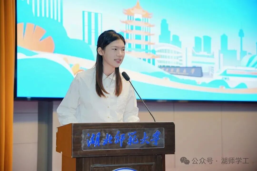 微信图片_2025-12-03_183045_414.jpg 微信图片_2025-12-03_183045_414.jpg