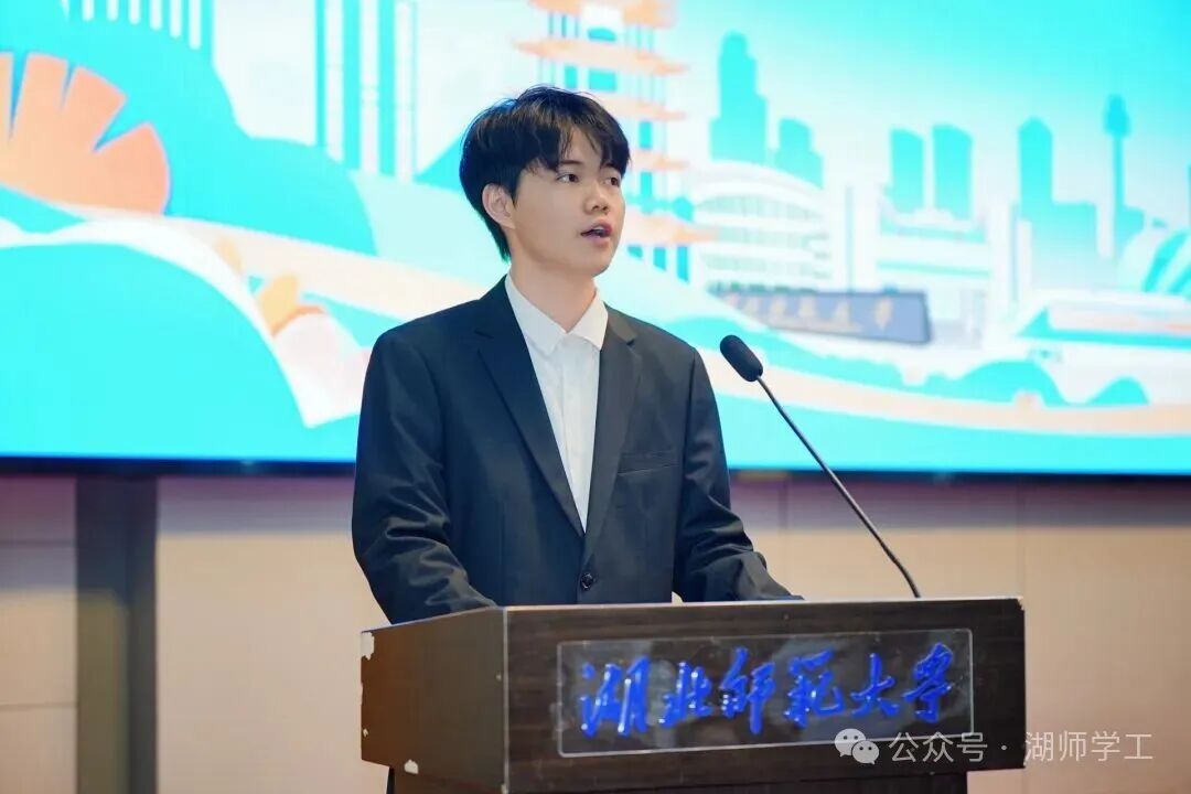 微信图片_2025-12-03_183049_173.jpg 微信图片_2025-12-03_183049_173.jpg