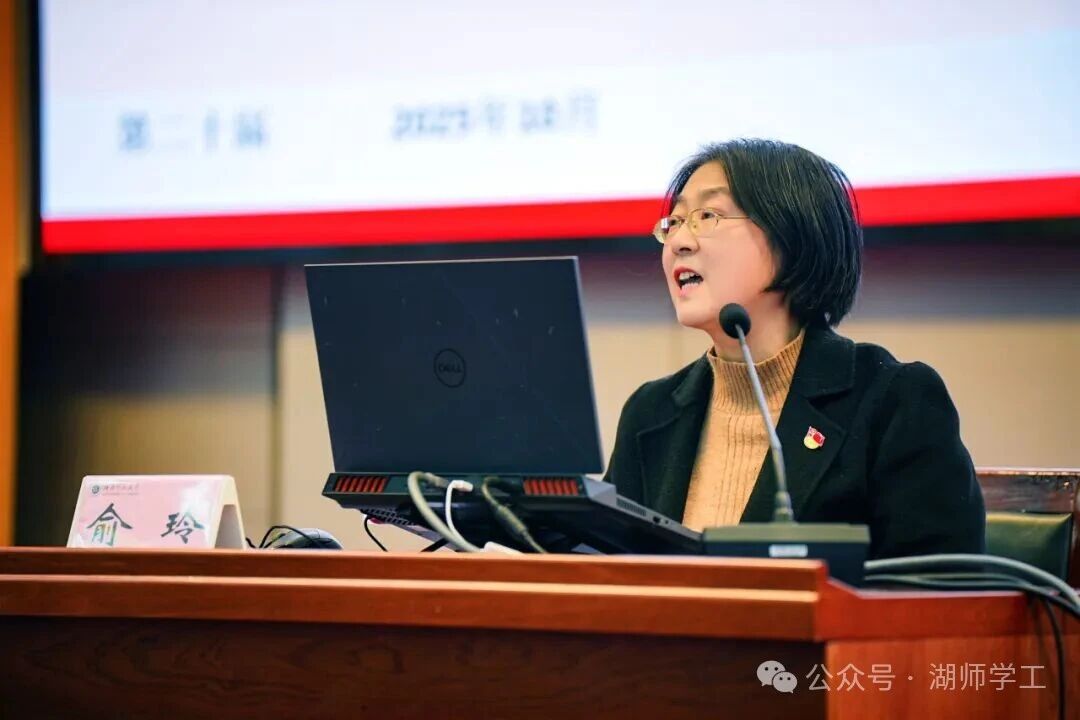 微信图片_2025-12-03_183059_288.jpg 微信图片_2025-12-03_183059_288.jpg