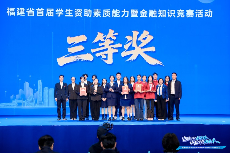 微信图片_2025-12-04_152741_730.png 微信图片_2025-12-04_152741_730.png