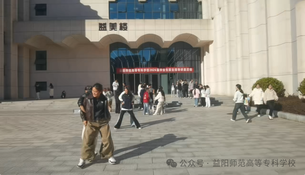 微信图片_20251204210019.png 微信图片_20251204210019.png