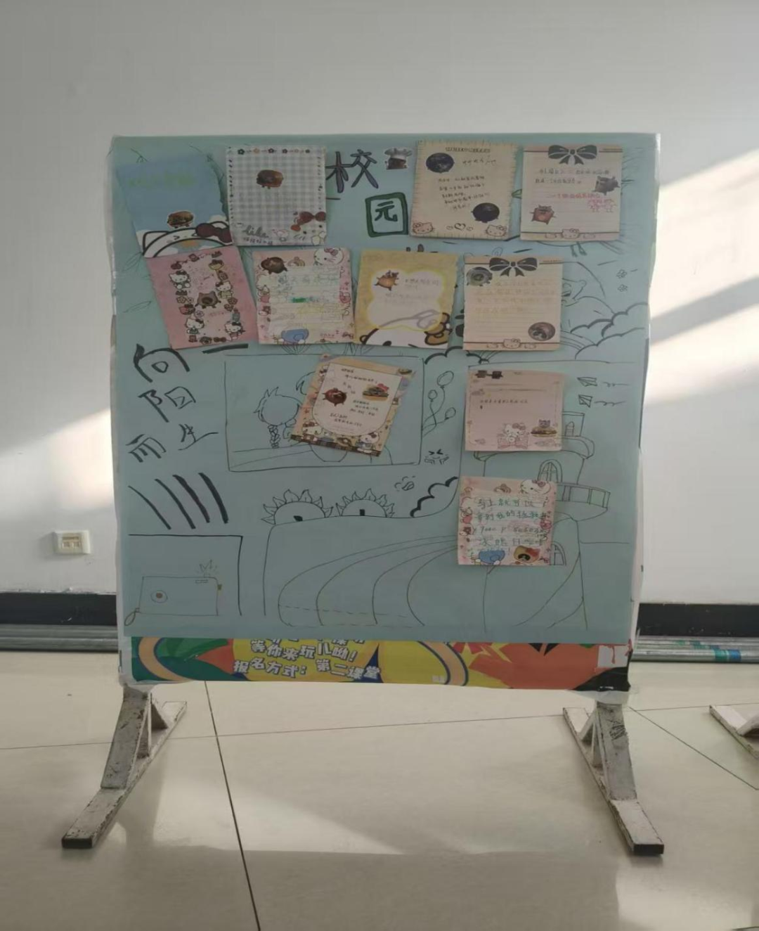 mmexport6dcc4071f5669279a24aba33637a4691_1764858555723.png mmexport6dcc4071f5669279a24aba33637a4691_1764858555723.png