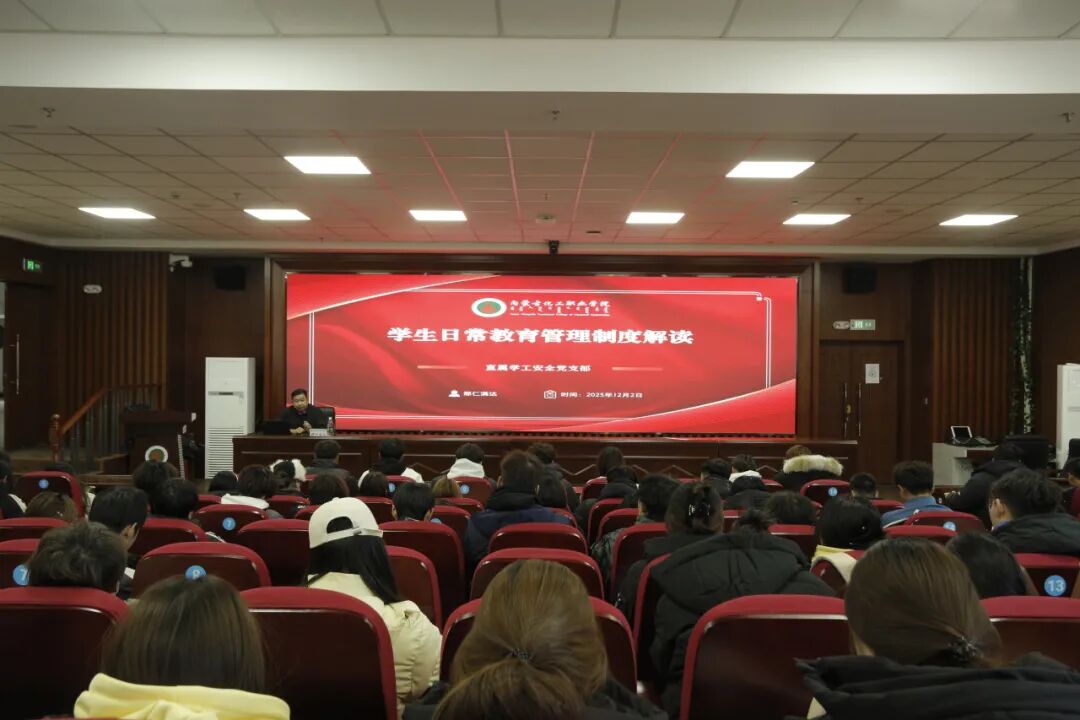 mmexport48e6fecdb22820f52b2d9ba279931a3f_1764857928105.jpeg mmexport48e6fecdb22820f52b2d9ba279931a3f_1764857928105.jpeg