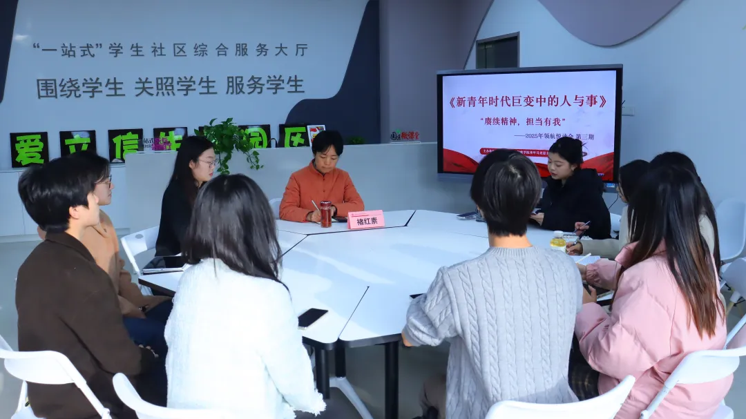 微信图片_20251204110402_198_120.png 微信图片_20251204110402_198_120.png