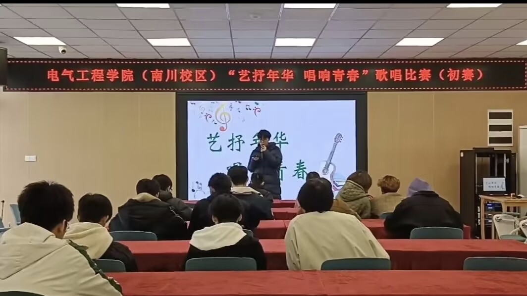 微信图片_20251204145406_2529_292.jpg 微信图片_20251204145406_2529_292.jpg